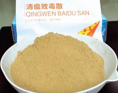 【丰强生泰特约技术前沿】中兽药配合蓝耳苗保健，可提高20%以上抗体效价